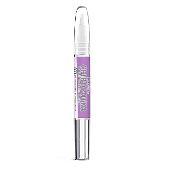 SOLOMEYA Сыворотка для роста и укрепления ногтей в карандаше / Nail Growth and Strength Serum pen 2 мл, фото 1
