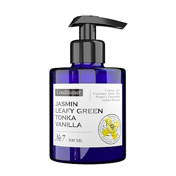 Кондиционер парфюмированный для волос №7 Жасмин, Зелень, Тонка, Ваниль 300 мл