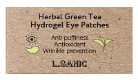 L.SANIC Патчи гидрогелевые с экстрактом зеленого чая для области вокруг глаз 60 шт, фото 6
