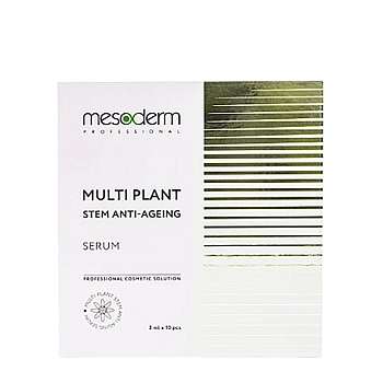 MESODERM Сыворотка антивозрастная для фракционной мезотерапии / Multi Plant Stem Anti Aging Serum 10*3 мл, фото 1