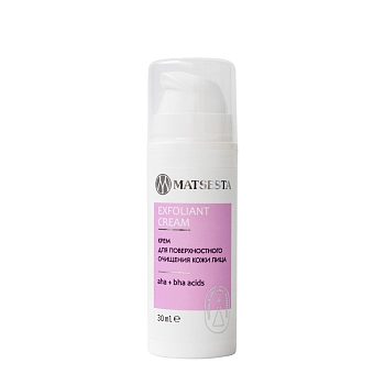 Крем-пилинг для поверхностного очищения / Matsesta Exfoliant Cream 30 мл, MATSESTA