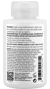 OLAPLEX Крем несмываемый Система защиты волос / Olaplex No.6 Bond Smoother 100 мл, фото 2