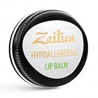Бальзам гипоаллергенный для губ 15 мл, ZEITUN