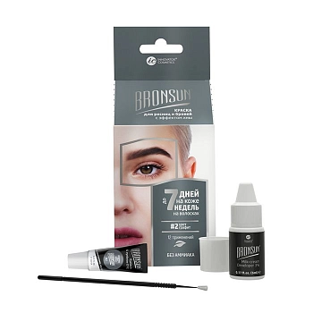 Набор для домашнего окрашивания, графит / BRONSUN #2