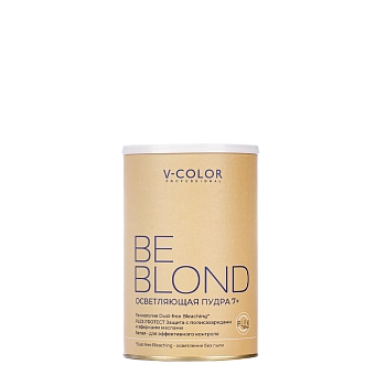 Порошок для осветления белый / BE BLOND 500 гр