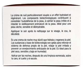 KLAPP Крем ночной для лица / IMMUN 50 мл, фото 3