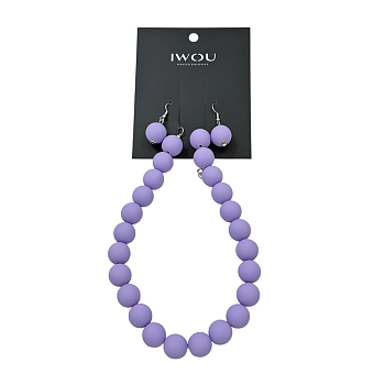 Набор Жемчужина (ожерелье и серьги) лаванда