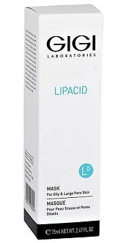 GIGI Маска лечебная / Mask LIPACID 75 мл, фото 2