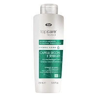Шампунь	интенсивный питательный / Top Care Repair Hydra Care Nourishing Shampoo 250 мл, LISAP MILANO