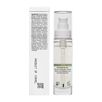 CHRISTINA Биосыворотка для лица Укрепление и защита / Line Repair Nutrient Bio Shield Serum 30 мл, фото 5