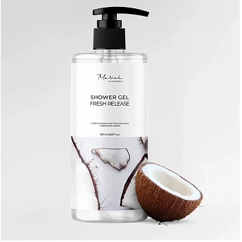 MARIEE LA COSMETIQUE Гель для душа с ароматом кокоса / Marieé la cosmétique Global Chemical 700 мл, фото 2