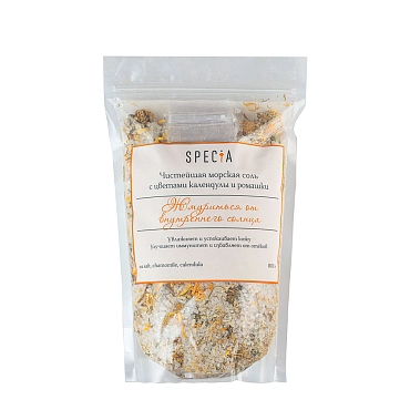 SPECIA Соль морская с цветами каледулы и ромашки / Specia 800 гр