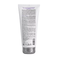ARAVIA Гель интенсивный для ультразвуковой чистки лица и аппаратных процедур / Clean Skin Gel 200 мл, фото 5