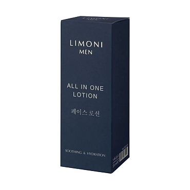 LIMONI Крем-лосьон мужской для всех типов кожи / ALL IN ONE LOTION 25 мл