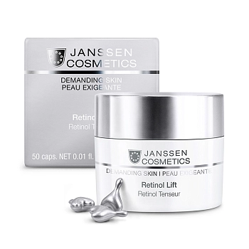JANSSEN COSMETICS Капсулы с ретинолом для разглаживания морщин / DEMANDING SKIN 50 х 0,3 мл, фото 3