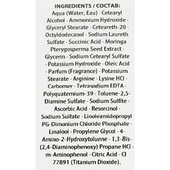 SCHWARZKOPF PROFESSIONAL 12-19 краска для волос, специальный блондин сандре фиолетовый / Игора Роял Highlifts 60 мл, фото 6