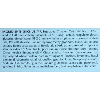 GUAM Крем антицеллюлитный для массажа / FANGHI D`ALGA 250 мл, фото 4