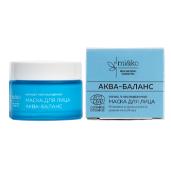 MI&KO Маска для лица аква-баланс 50 мл, фото 2