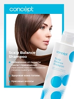 CONCEPT Шампунь против перхоти / Art Of Therapy Scalp Balance shampoo 300 мл, фото 3