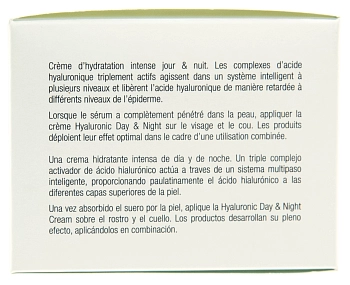 KLAPP Крем для лица Гиалуроник день-ночь / HYALURONIC 50 мл, фото 3