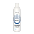 Шампунь увлажняющий / Moisture Shampoo 250 мл