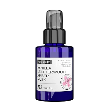 Крем парфюмированный для рук №3 Ваниль,Кожа,Амбра,Мускус 100 мл 