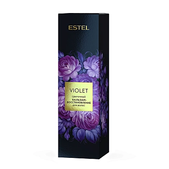 ESTEL PROFESSIONAL Бальзам цветочный восстановление для волос / Estel Violet 200 мл, фото 2