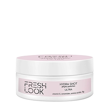 Патчи-фито увлажняющие / HYDRA SHOT PHYTO PATCHES 80 шт