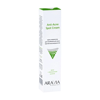 ARAVIA Professional Крем-корректор для проблемной кожи против несовершенств / Anti-Acne Spot Cream 40 мл, фото 3
