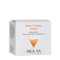 ARAVIA Крем-бустер для сияния кожи с витамином С 50 мл, фото 5