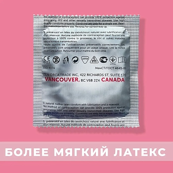 R and J Презервативы ребристые, натуральный латекс / DELICATE R and J 10 шт, фото 2