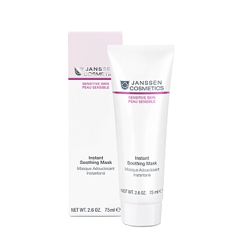JANSSEN COSMETICS Маска мгновенно успокаивающая / SENSITIVE SKIN 75 мл, фото 2