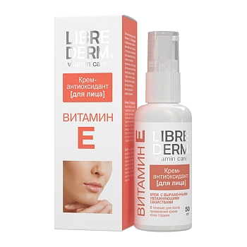 LIBREDERM Крем-антиоксидант для лица / VITAMIN E 50 мл, фото 2