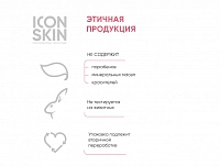 ICON SKIN Тоник успокаивающий с комплексом пре- и пробиотиков / SENSICARE 150 мл, фото 7