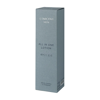LIMONI Крем-лосьон мужской для жирной кожи / Men All In One No-sebum Lotion 50 мл, фото 3