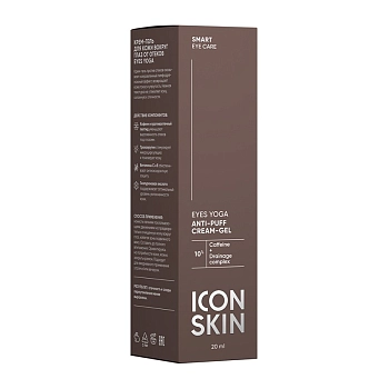 ICON SKIN Крем-гель для кожи вокруг глаз от отеков / Eyes Yoga 20 мл, фото 4
