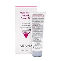 ARAVIA Крем мультиактивный для лица с пептидами и антиоксидантным комплексом / Multi-Action Peptide Cream 50 мл, фото 7