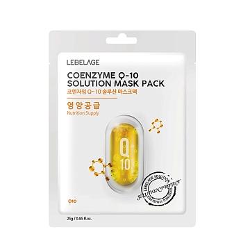 Маска тканевая для лица Коэнзим Q10 / Lebelage Coenzyme Q-10 Solution Mask Pack 25 гр