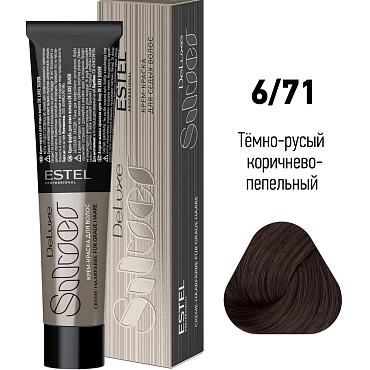 ESTEL PROFESSIONAL 6/71 краска для волос, тёмно-русый коричнево-пепельный / De Luxe Silver 60 мл