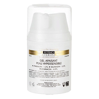 KOSMOTEROS PROFESSIONNEL Гель-концентрат с гиалуроновой кислотой Ингибитор-актив 50 мл, фото 2