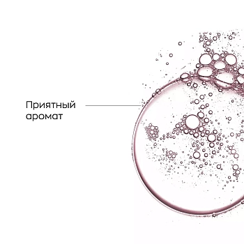 LIKATO PROFESSIONAL Спрей термозащита для волос / Likato professional 200 мл, фото 3