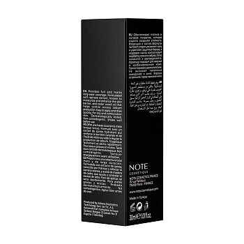 NOTE Основа тональная стойкая с матирующим эффектом 100 / MATTIFYING EXTREME WEAR FOUNDATION SPF15 30 мл, фото 5