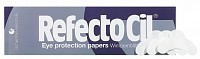 Салфетки под ресницы / Eye Protection Papers 96 шт, REFECTOCIL