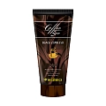 Бронзатор максимальный натуральный с запахом кофе эспрессо / Coffe Sun Black Espresso 150 мл