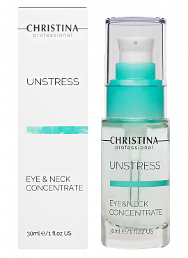 CHRISTINA Концентрат для кожи век и шеи / Eye and Neck Concentrate Unstress 30 мл