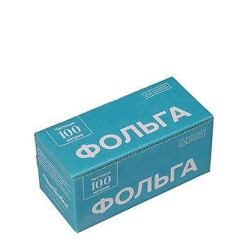 ЧИСТОВЬЕ Фольга 18 мкр 12 см*100 м серебро в коробке, фото 2