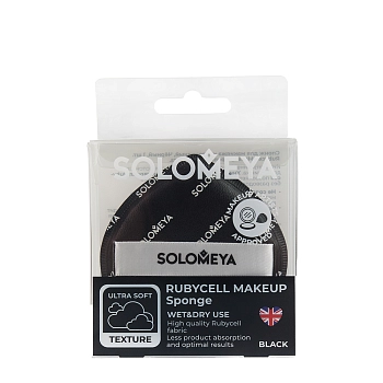 Спонж для макияжа каплевидный, черный / Solomeya Rubycell Makeup Sponge, Black, 1 шт