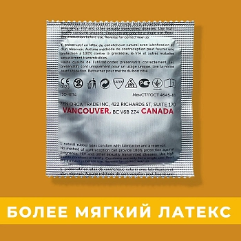 R and J Презервативы натуральные чувства, натуральный латекс / ULTRA THIN R and J 10 шт, фото 3