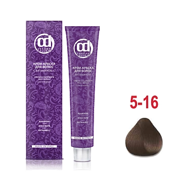 CONSTANT DELIGHT 5/16 краска с витамином С для волос, светло-коричневый сандре шоколадный 100 мл, фото 2