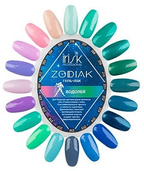 IRISK PROFESSIONAL 202 гель-лак для ногтей, водолей / Zodiak 10 г, фото 4